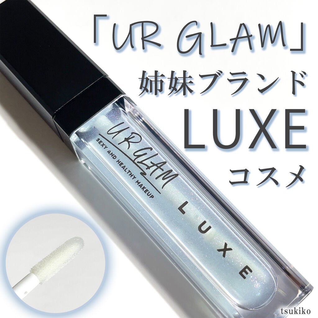 UR GLAM LUXE TINT LIP GLOSS/U R GLAM/リップグロスを使ったクチコミ(1枚目)