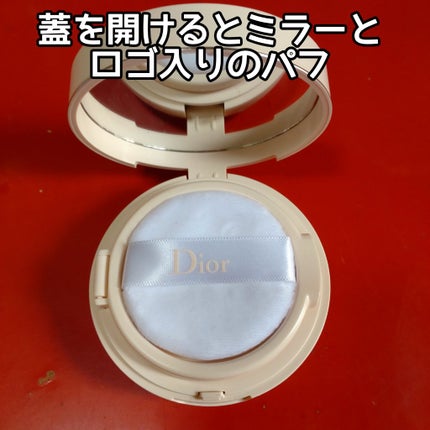 ディオールスキン フォーエヴァー クッション パウダー/Dior/ルースパウダーを使ったクチコミ(3枚目)