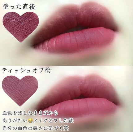 を使ったクチコミ(3枚目)