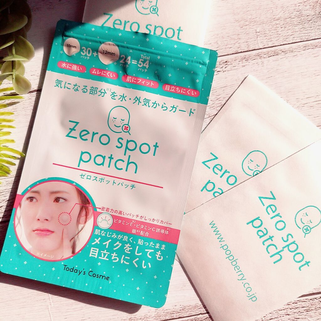 ゼロスポットパッチ/Today’s Cosme/にきびパッチを使ったクチコミ(2枚目)