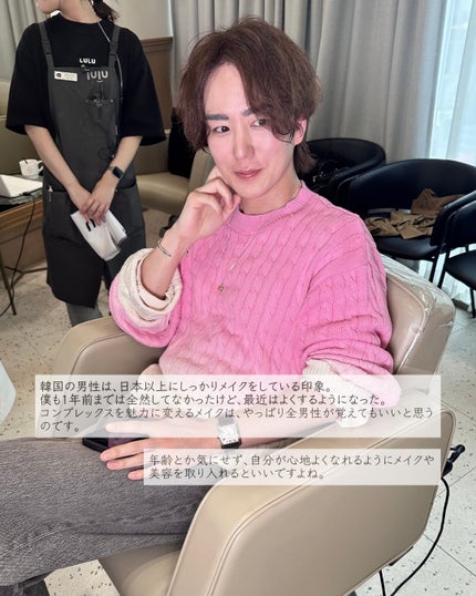 ネーミング レイヤード フィットクッション/NAMING./クッションファンデーションを使ったクチコミ(5枚目)