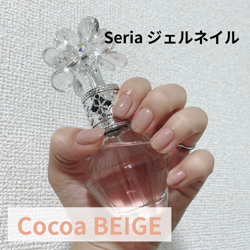 ジェルネイル(ライト対応)/セリア/ジェルネイルを使ったクチコミ(1枚目)