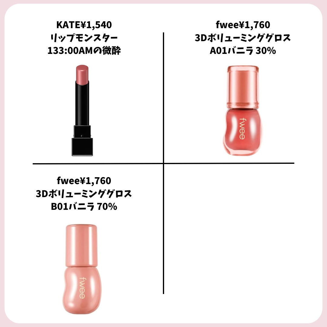 パウダー&ペンシル アイブロウEX/excel/アイブロウペンシルを使ったクチコミ(10枚目)