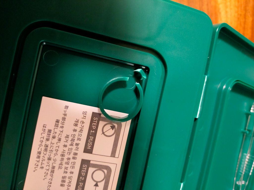 CICA デイリースージングマスク/VT/シートマスク・パックを使ったクチコミ(3枚目)