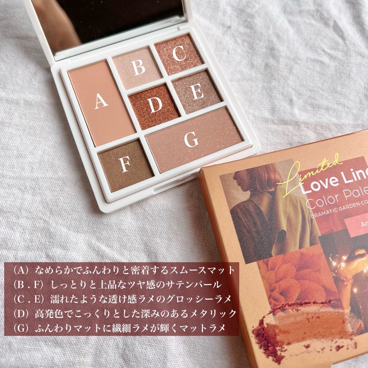 ラブ・ライナー オールラッシュマスク/ラブ・ライナー/マスカラを使ったクチコミ(3枚目)