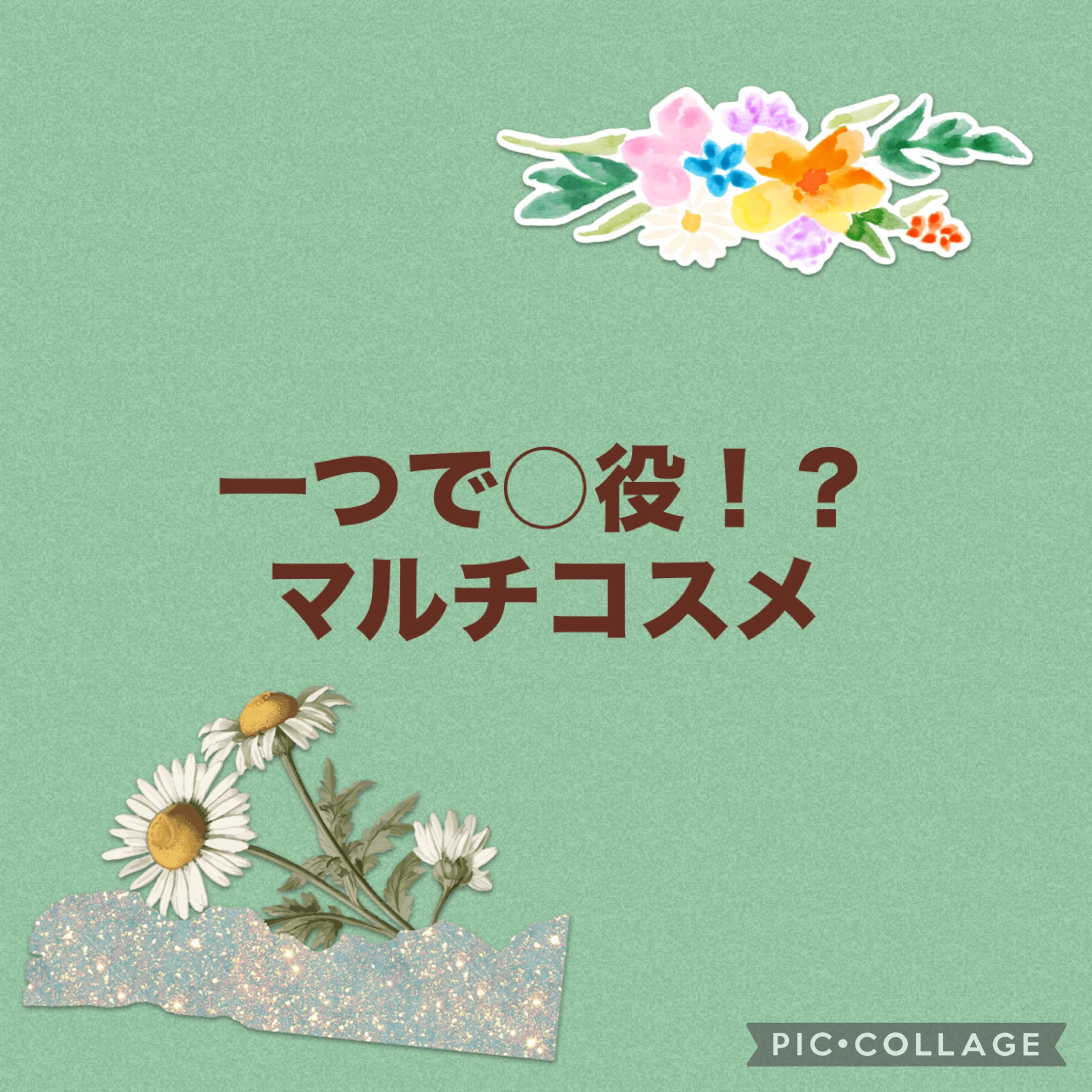 ぷるるんフェイスマスク/SHIRORU/シートマスク・パックを使ったクチコミ（1枚目）