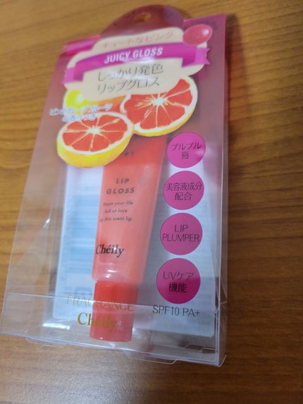 ジューシーグロス/シェイリー/リップグロスを使ったクチコミ(1枚目)