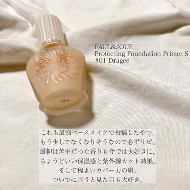 ダブル ウェア ステイ イン プレイス メークアップ /ESTEE LAUDER/リキッドファンデーションを使ったクチコミ（3枚目）