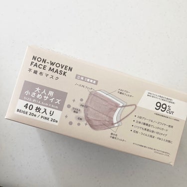 3COINS NON-WOVEN FACE MASKのクチコミ「𑁍𓏸𓈒𓂃𓂃𓂃𓂃🕊𑁍𓏸𓈒𓂃𓂃𓂃𓂃🕊
　　　　　　　3COINS
　　NON-WOVEN FACE.....」（2枚目）