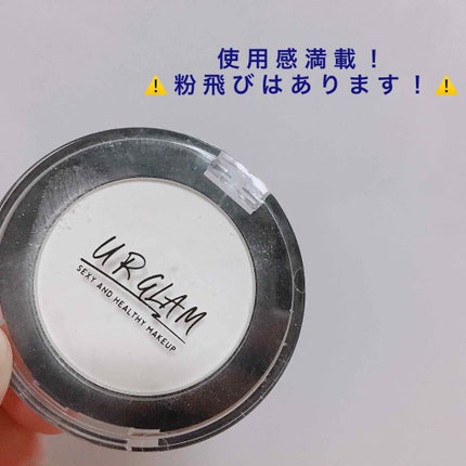 UR GLAM WHITE POWDER/U R GLAM/プレストパウダーを使ったクチコミ(2枚目)