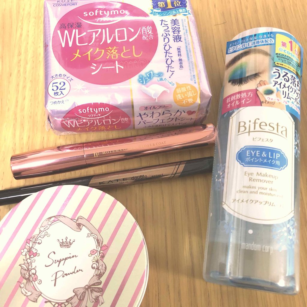 ダブルラインエキスパート/KATE/リキッドアイライナーを使ったクチコミ（1枚目）