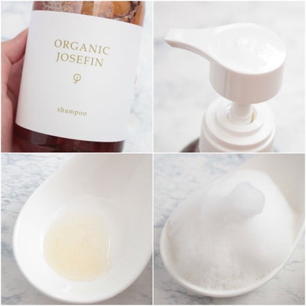 オーガニックジョセフィン シャンプー/トリートメント/ORGANIC JOSEFIN/市販シャンプーを使ったクチコミ(4枚目)