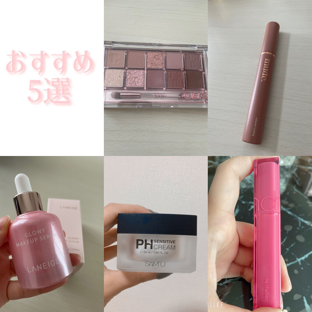 グロウィ メイクアップセラム/LANEIGE/化粧下地を使ったクチコミ（2枚目）