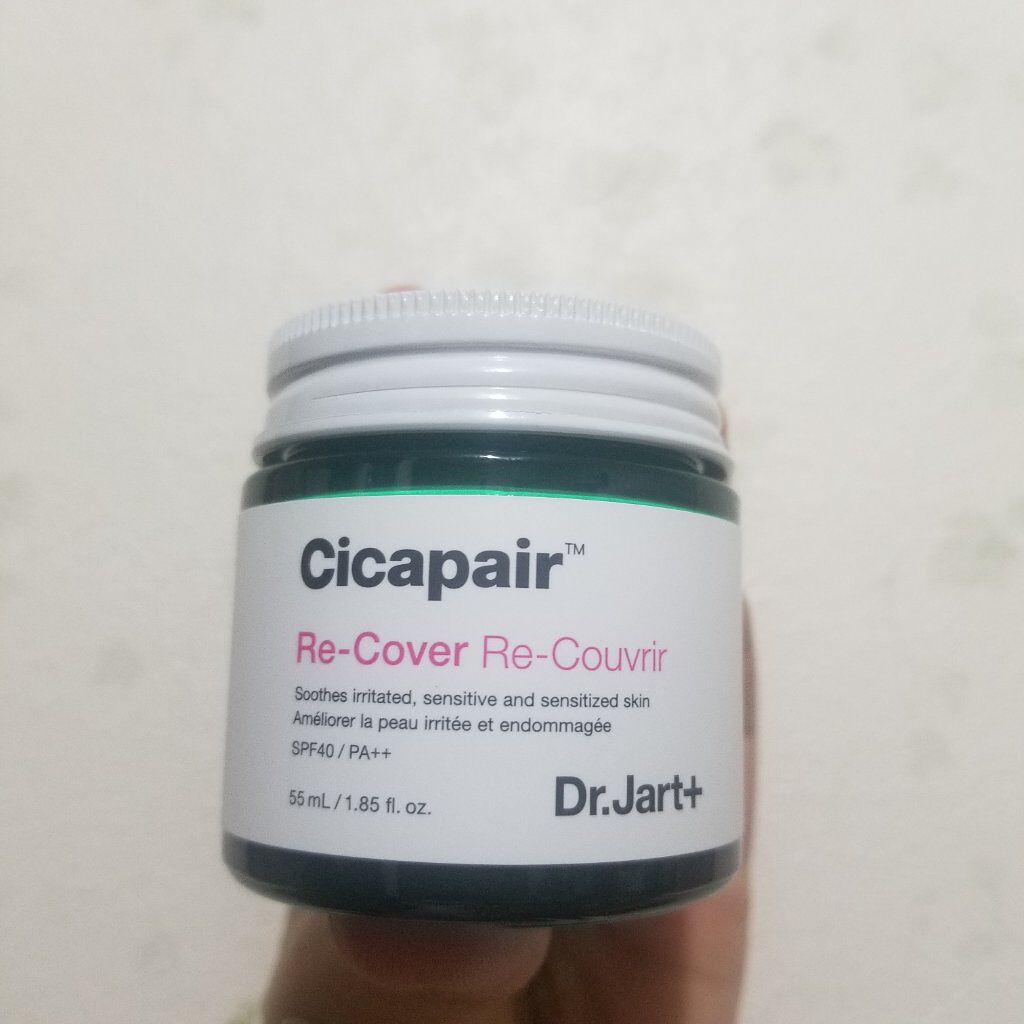 ドクタージャルト シカペア リカバー (第2世代)/Dr.Jart+/フェイスクリームを使ったクチコミ(1枚目)
