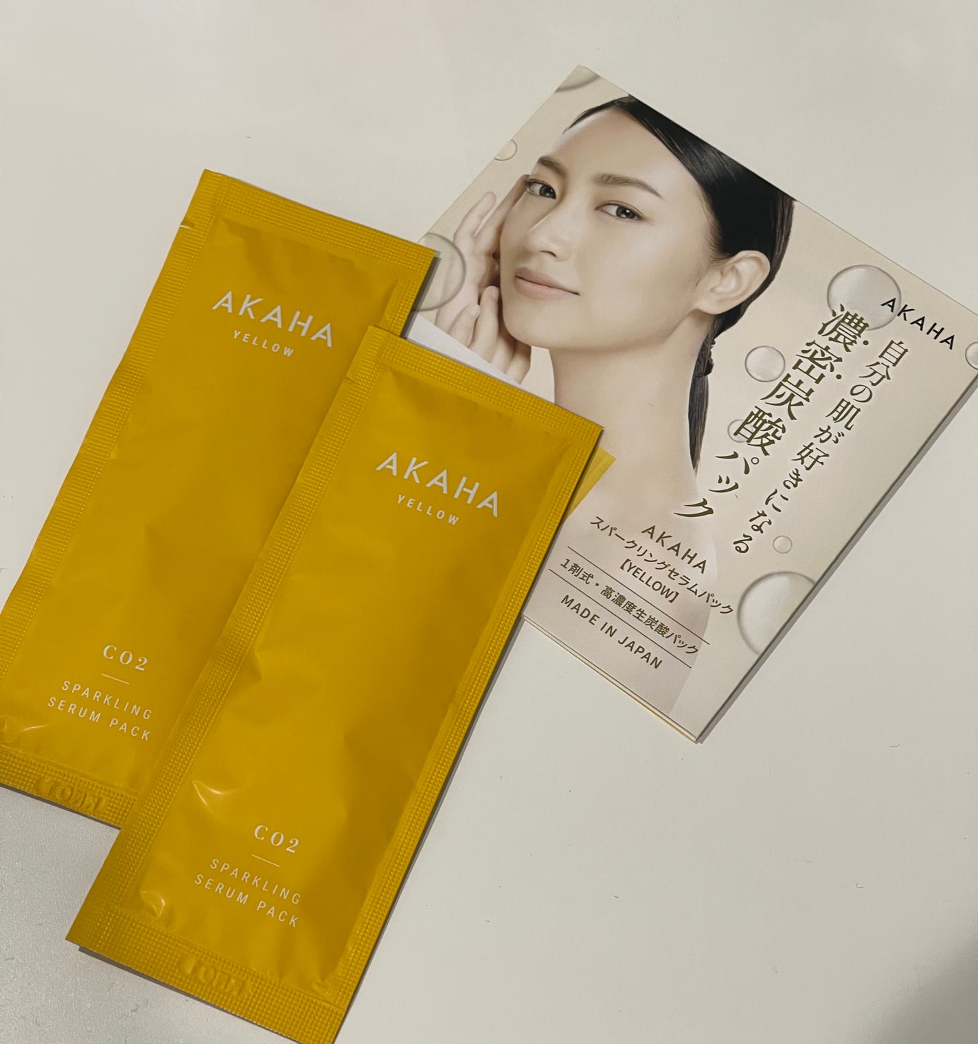 ayaka フォロバします◡̈ on LIPS 「簡単なので続けやすい!簡単なのに効果を実感☆お肌が明るくなった..」(5枚目)