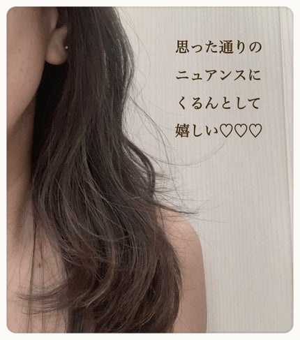 リファ ビューテック フィンガーアイロン/ReFa/ストレートアイロンを使ったクチコミ(3枚目)