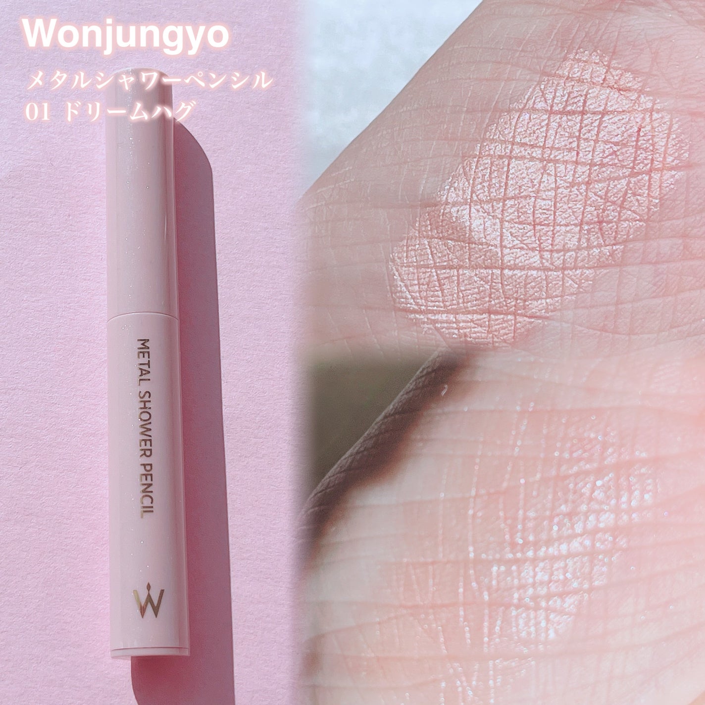 クレヨンコンシーラー/チャコット・コスメティクス/ペンシルコンシーラーを使ったクチコミ(2枚目)