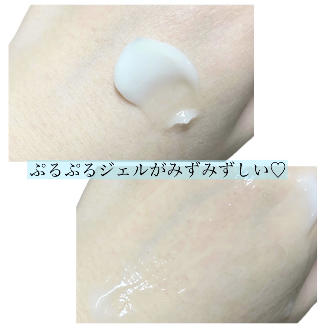 シカスリーピングマスク/LANEIGE/フェイスクリームを使ったクチコミ（3枚目）