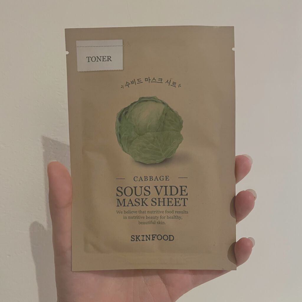 スーヴィッド マスクシート キャベツ/SKINFOOD/シートマスク・パックを使ったクチコミ(1枚目)