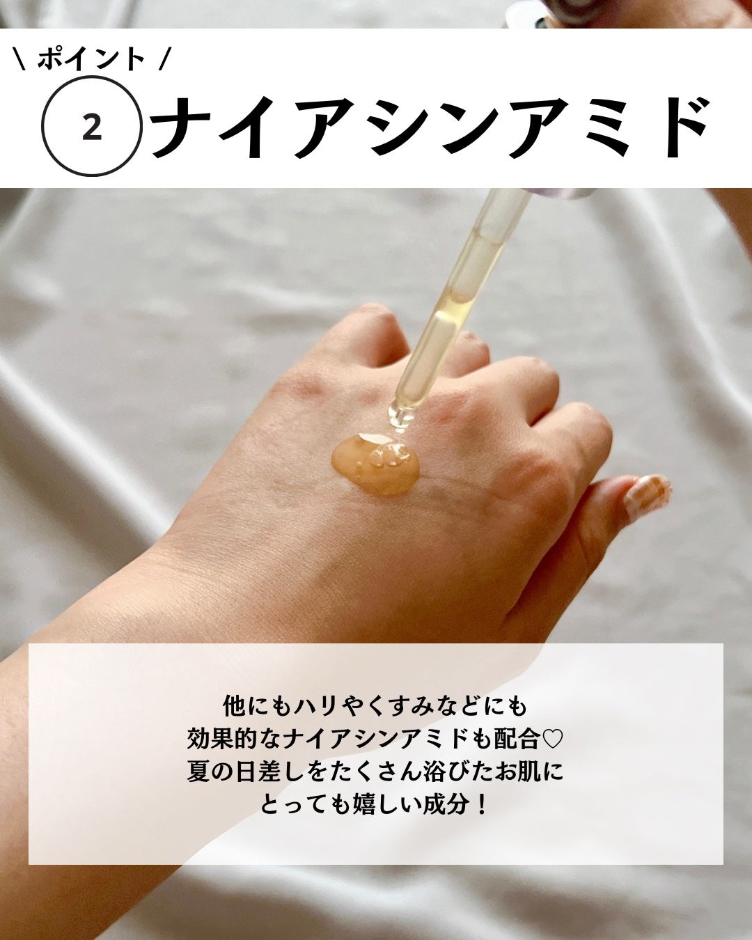 グルタチオングロウアンプル/MEDICUBE/美容液を使ったクチコミ(5枚目)