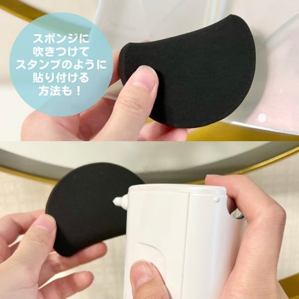 ヴェールクリエイター/キュレル/その他スキンケアを使ったクチコミ(5枚目)