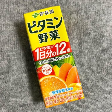 伊藤園 ビタミン野菜のクチコミ「伊藤園 ビタミン野菜

ビタミン補給にストックしてるジュース✨

ビタミンは切らしたくない😂
.....」（1枚目）