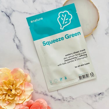Squeeze Green Watery Sheet Mask Set/eNature/シートマスク・パックを使ったクチコミ（6枚目）