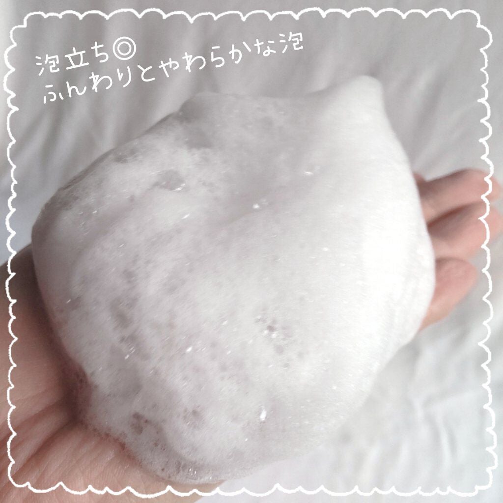 カームナイトリペアシャンプー/トリートメント/YOLU/市販シャンプーを使ったクチコミ(3枚目)