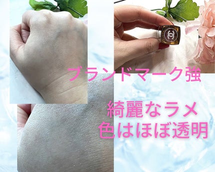 ルージュ ココ フラッシュ/CHANEL/口紅を使ったクチコミ(3枚目)