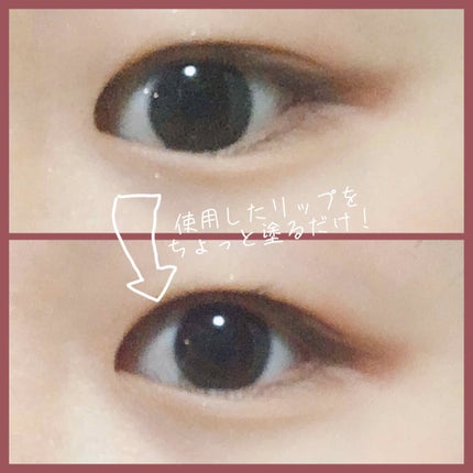 スキニーリッチシャドウ/excel/アイシャドウパレットを使ったクチコミ(3枚目)