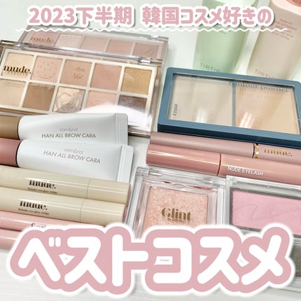 コントゥアパウダー/ETUDE/シェーディングを使ったクチコミ(1枚目)