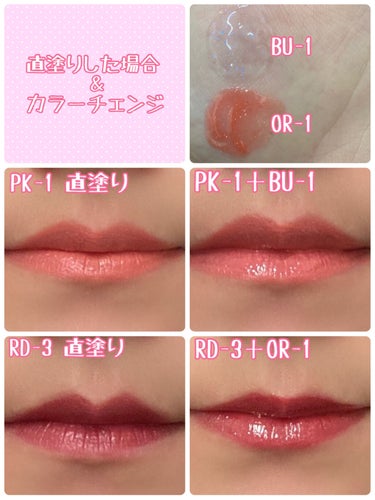 カラーハイビジョンルージュ PK-3/KATE/口紅の画像