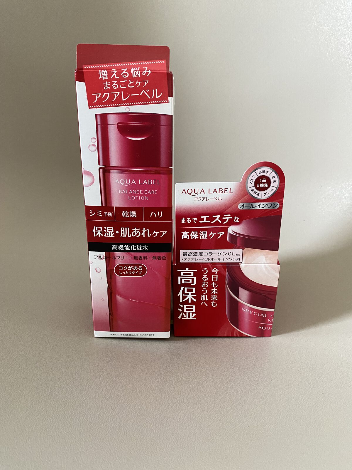 バランスケア ローション Ｍ/アクアレーベル/化粧水を使ったクチコミ（1枚目）