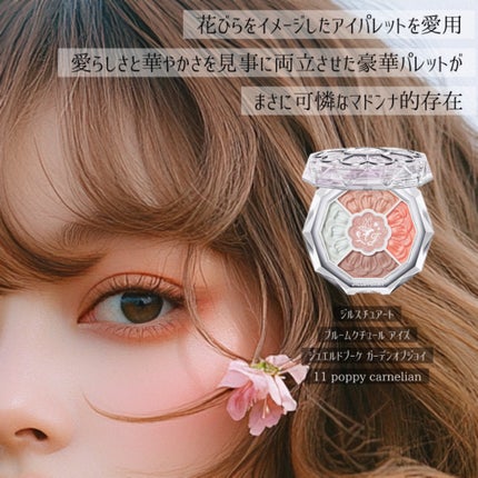 ジューシー パン ウォーター ブラッシャー/A’pieu/リキッドチークを使ったクチコミ(4枚目)