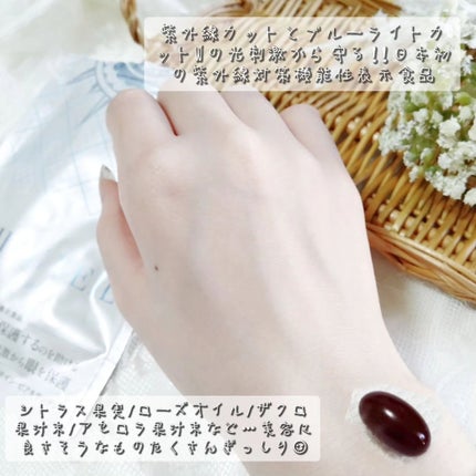 WHITE VEIL Premium/WHITE VEIL/美容サプリメントを使ったクチコミ(3枚目)