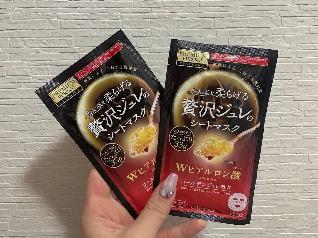 プレミアムプレサ ゴールデンジュレマスク ヒアルロン酸/プレミアムプレサ/シートマスク・パックを使ったクチコミ(1枚目)