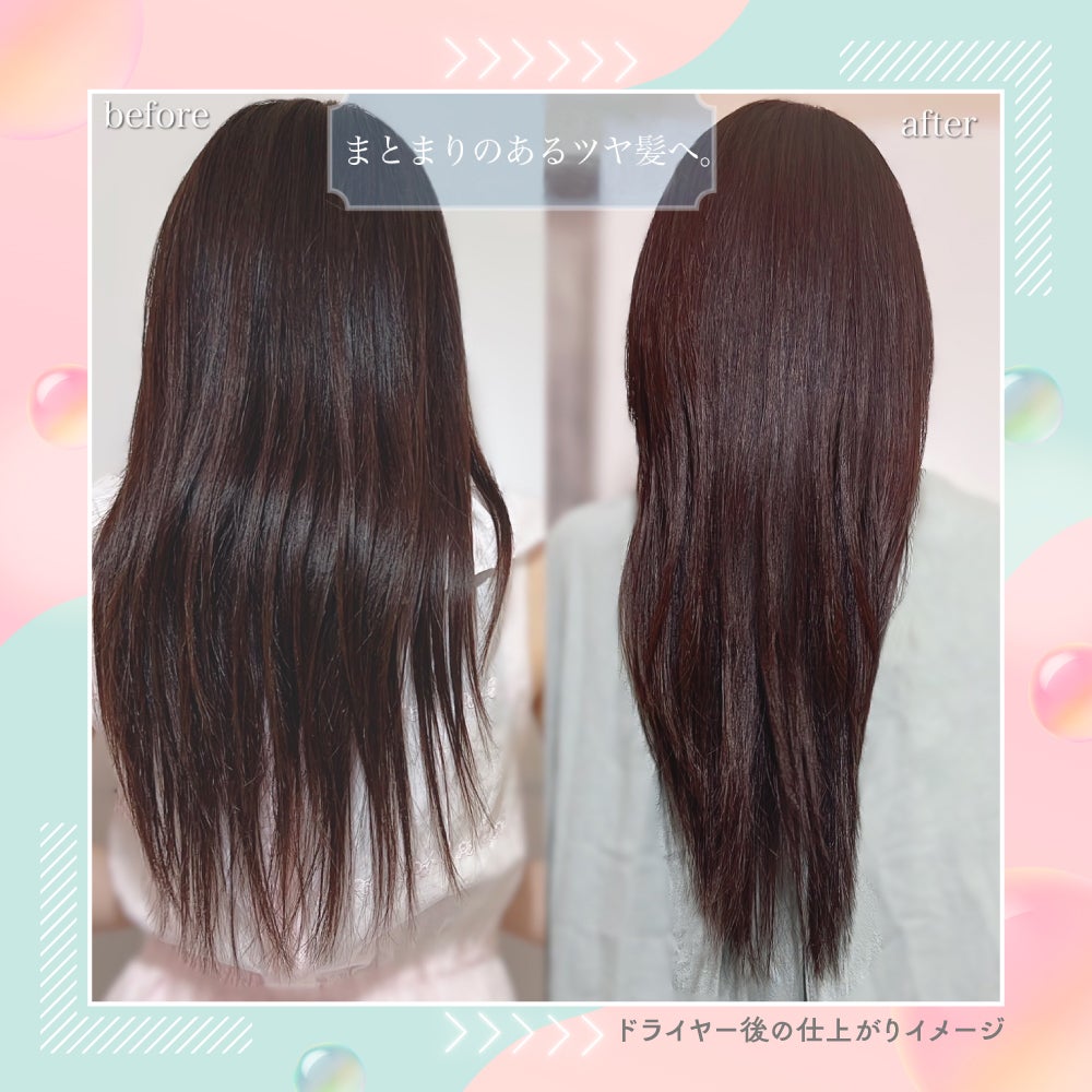 《リニューアル》うるうる&ツヤツヤの美髪を目指す、保水ケアのすすめ。の画像