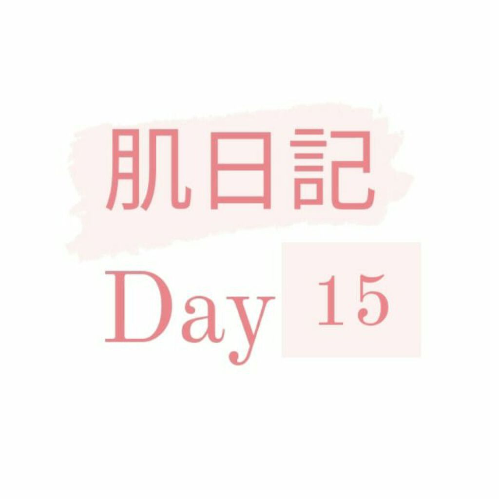 ティーツリーケア ソリューション エッセンシャルマスクEX/MEDIHEAL/シートマスク・パックを使ったクチコミ（1枚目）