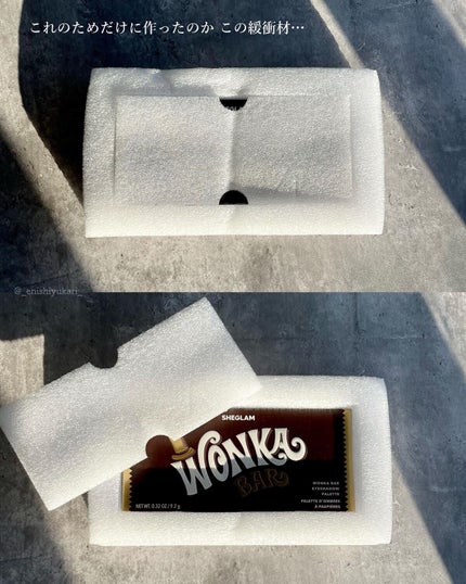 WONKA BAR EYESHADOW PALETTE/SHEGLAM/アイシャドウパレットを使ったクチコミ(8枚目)