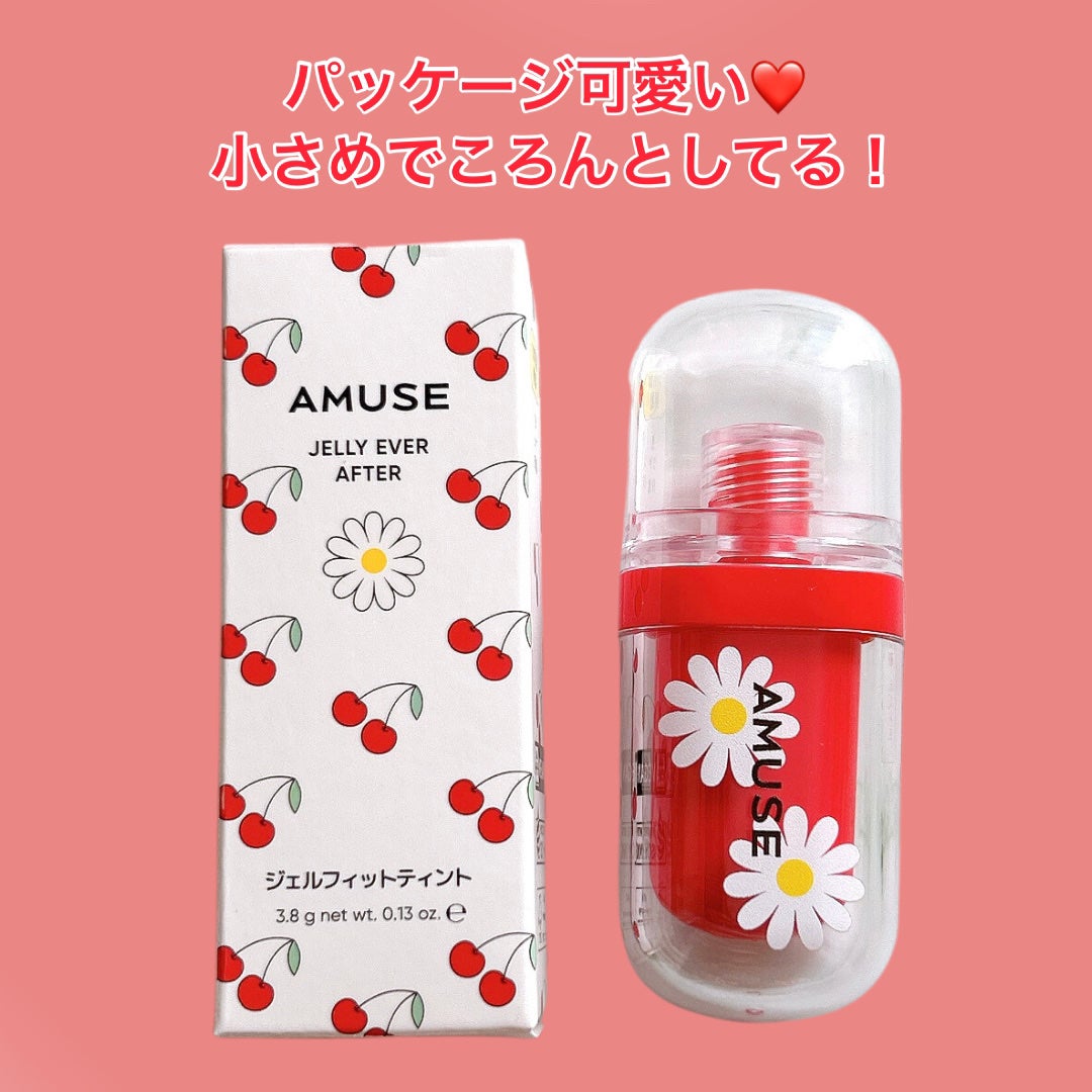 ジェルフィットティント/AMUSE/リップティントを使ったクチコミ(7枚目)