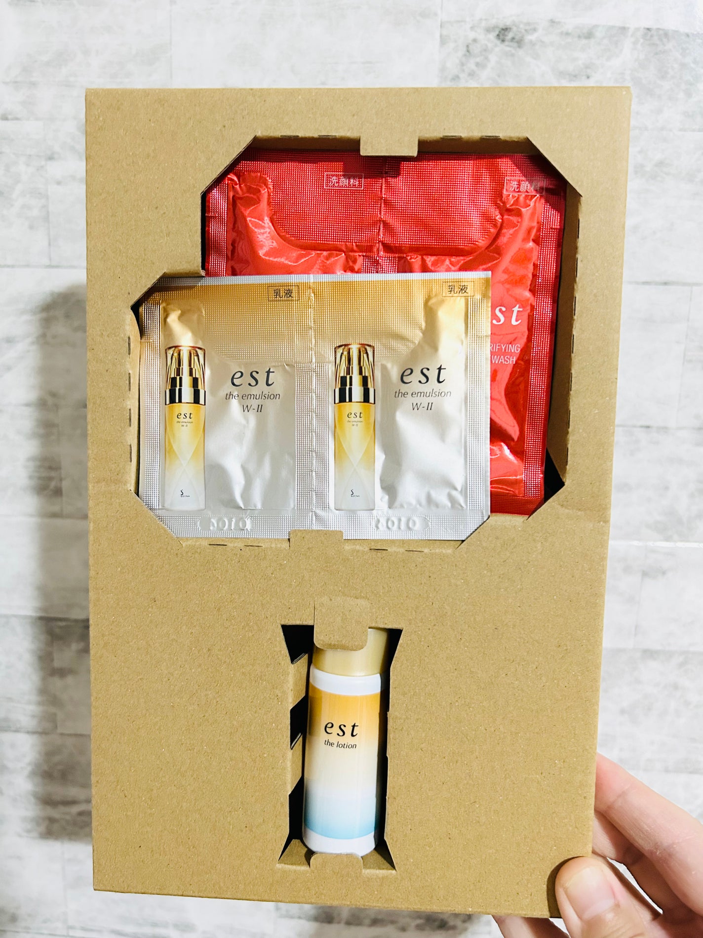 エスト ザ エマルジョン W-II<美白>/est/乳液を使ったクチコミ(3枚目)