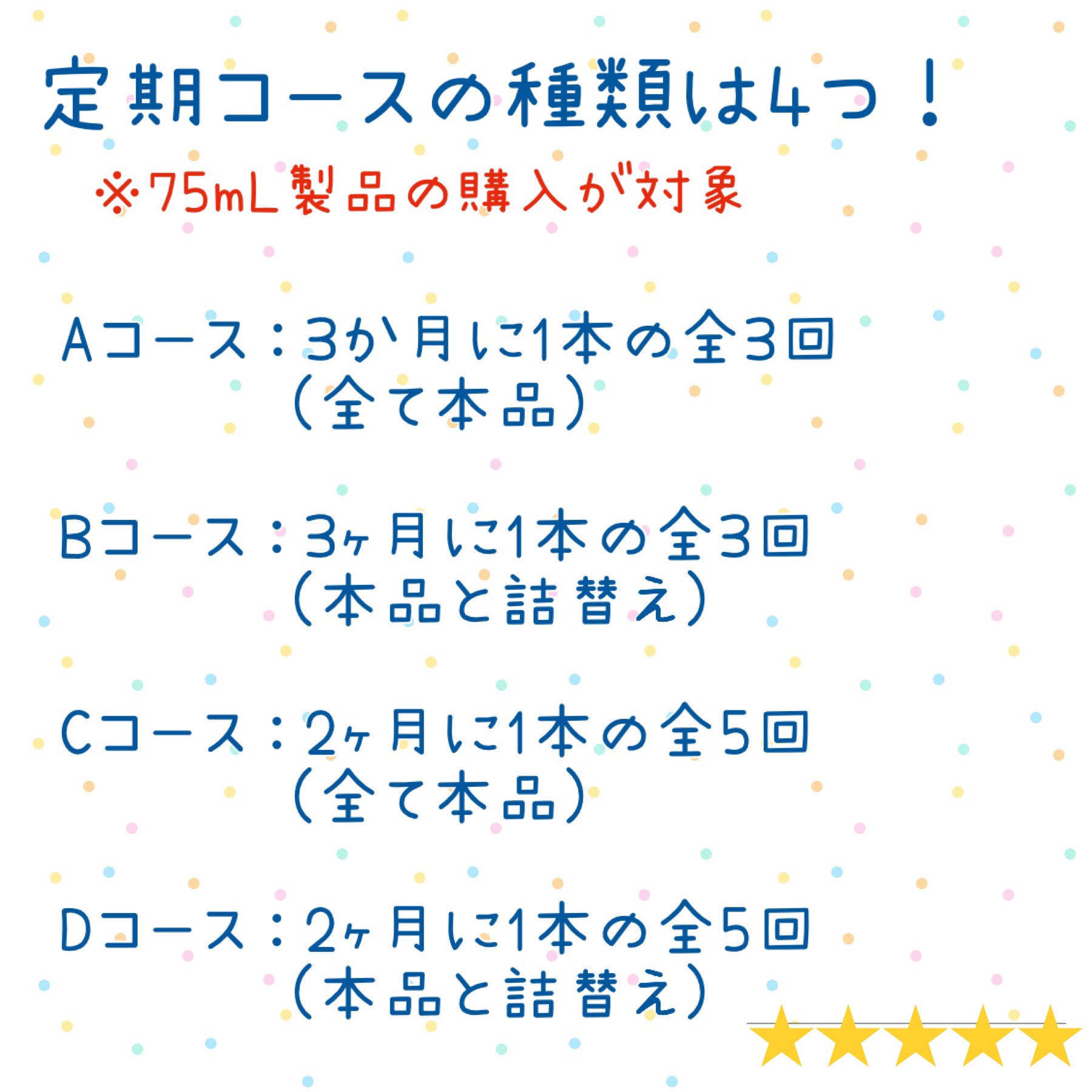 リポソーム アドバンスト　リペアセラム/DECORTÉ/美容液を使ったクチコミ（2枚目）
