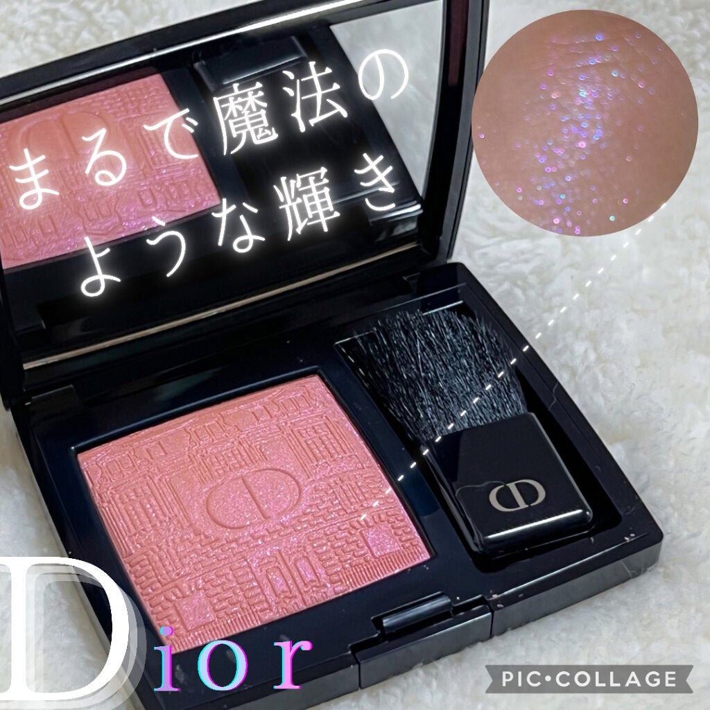 【旧】ディオールスキン ルージュ ブラッシュ/Dior/パウダーチークを使ったクチコミ(1枚目)