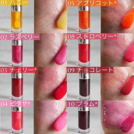 リップコンフォートオイル/CLARINS/リップグロスを使ったクチコミ(3枚目)