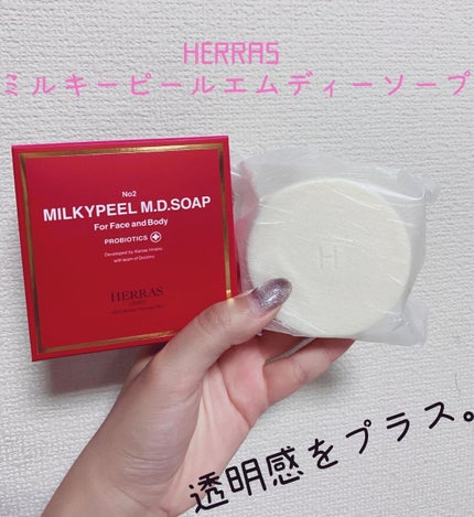 めぇ on LIPS 「BeautyMeetsでHERRASさんからミルキーピールエム..」(1枚目)