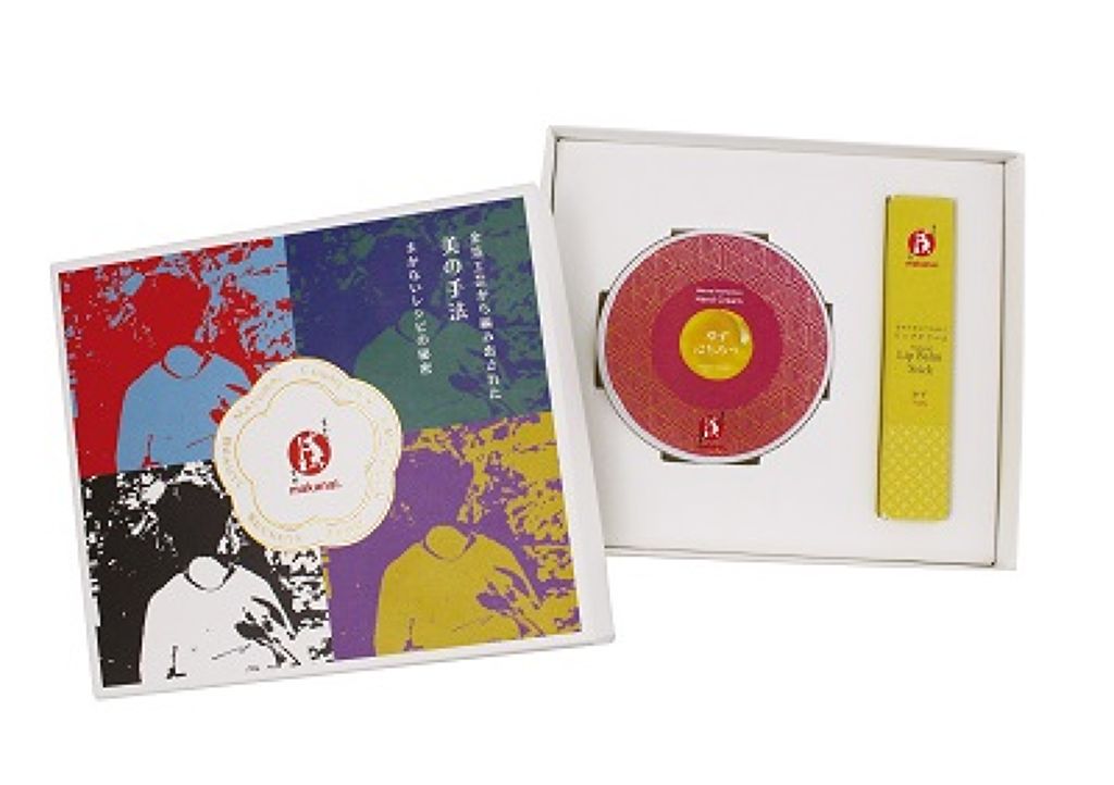 まかないこすめ ゆず＋はちみつ 冬コスメSET