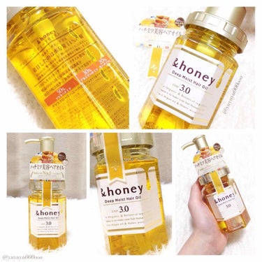 ディープモイスト ヘアオイル3.0/&honey/ヘアオイルを使ったクチコミ（4枚目）