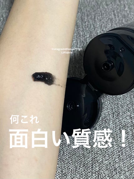 BLACK JELLY WASH(ブラックジェリーウォッシュ)/PLUEST/その他洗顔料を使ったクチコミ(2枚目)