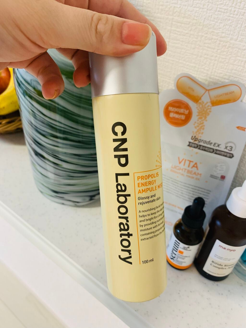 ビタライトビームエッセンシャルマスクEX/MEDIHEAL/シートマスク・パックを使ったクチコミ(2枚目)