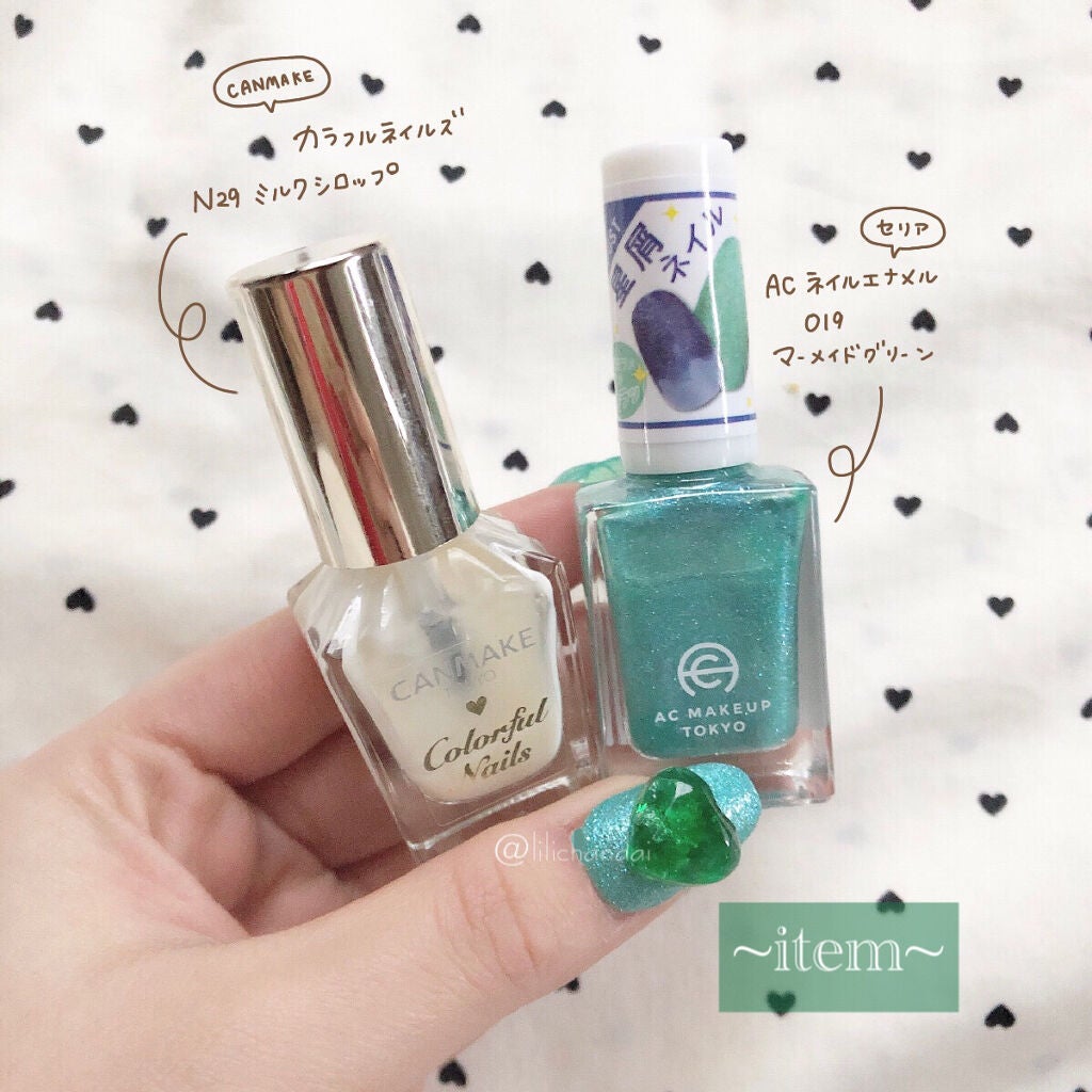 カラフルネイルズ/キャンメイク/マニキュアを使ったクチコミ(2枚目)